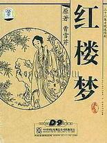 无需登录免费观看